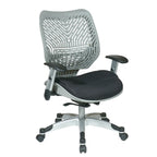 Chaise de bureau ergonomique en maille Gris clair / Blanc / Noir / Gris / Orange / Rouge pour 1 personne
